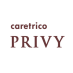 caretrico PRIVY