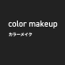 color makeup
